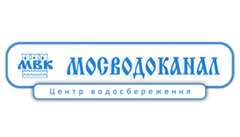 Мосводоканал